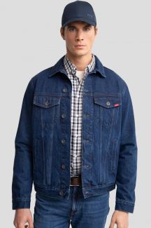 Jeansjacke BIG STAR 130187564