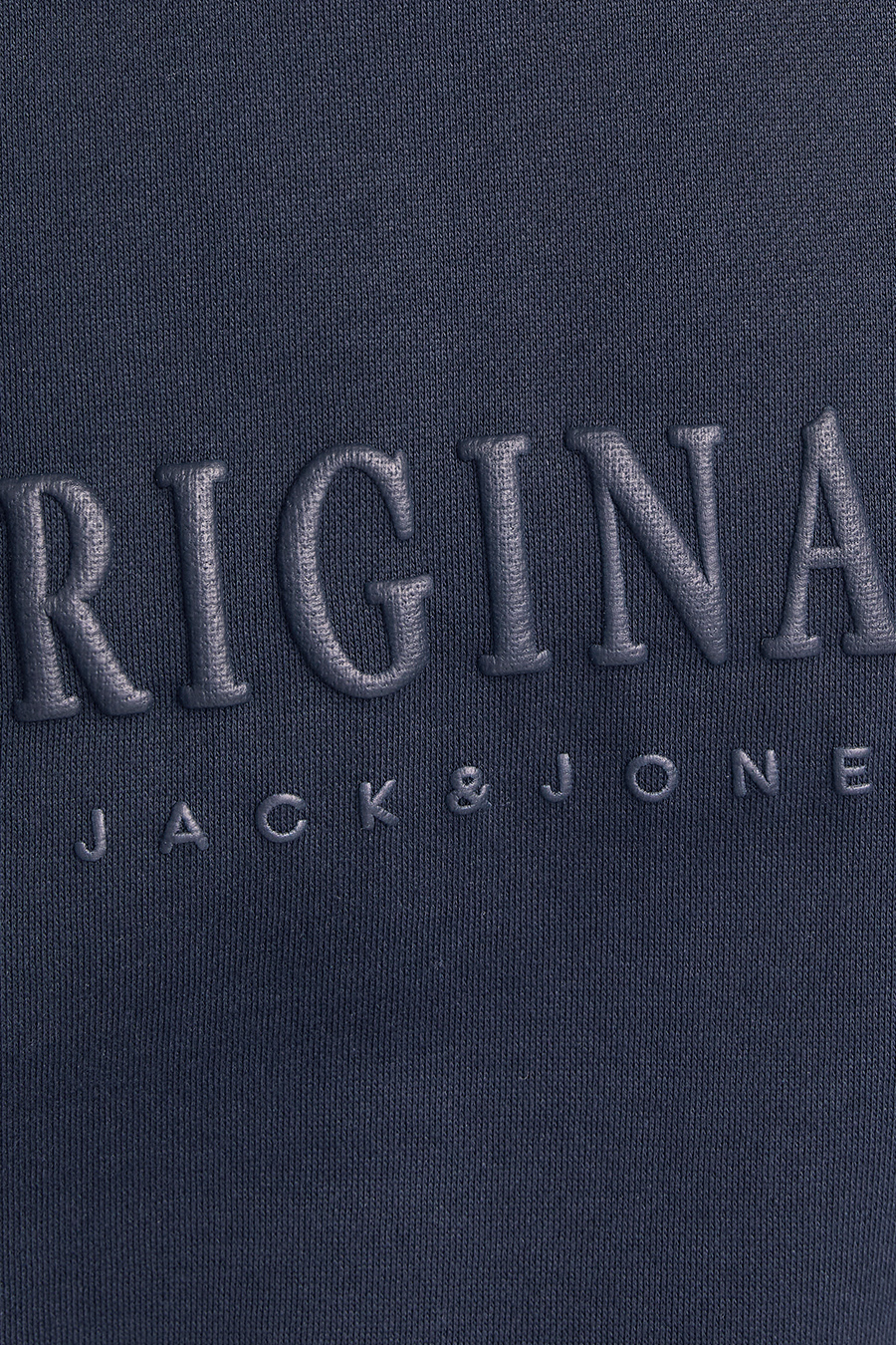 Spordidžemprid JACK & JONES 12285949-Sky-Captain