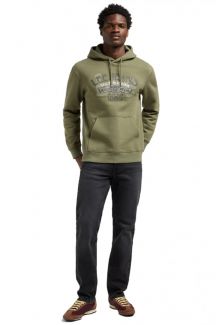 Spordidžemprid LEE 112370453