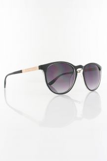 Päikeseprillid SUPERDRY SDS-VINTAGESUIKA-104