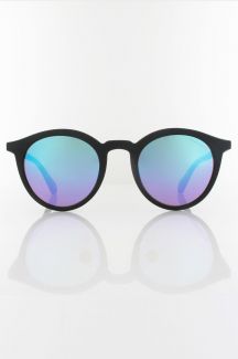 Sunglasses SUPERDRY SDS-5025-104