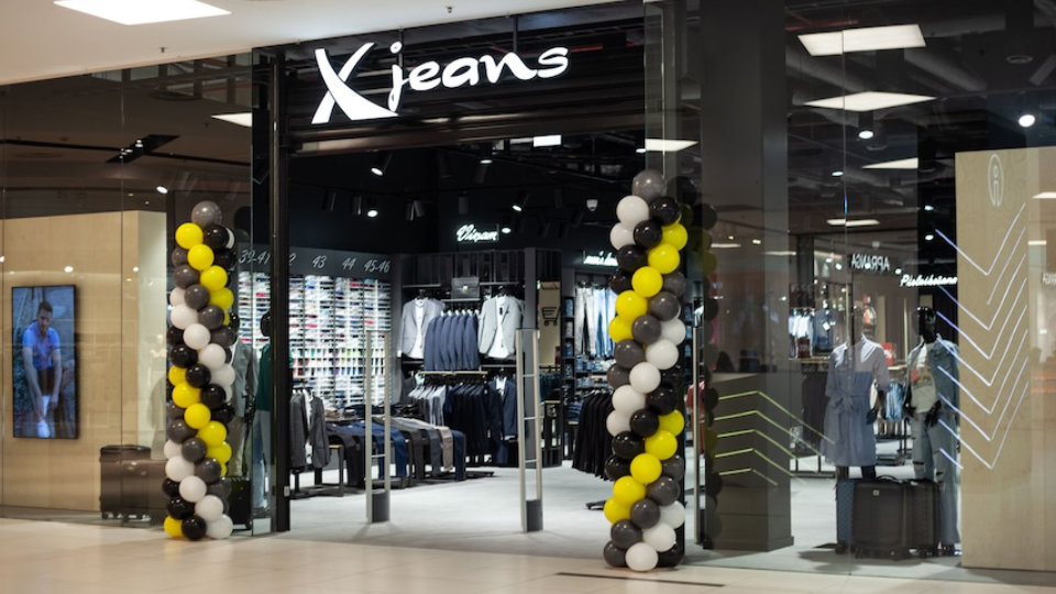 Xjeans veikali