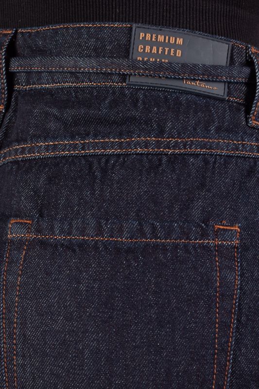 Džinsinis sijonas PANTAMO 5428-1567-01