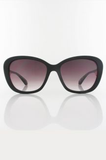Saulesbrilles SUPERDRY SDS-5022-104