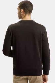 Sporta džemperis CROSS JEANS 25483-020