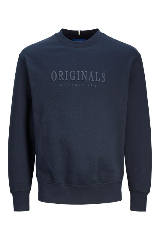 Sporta džemperis JACK & JONES 12285949-Sky-Captain