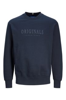 Спортивный свитер JACK & JONES 12285949-Sky-Captain