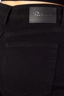 Джинсы PANTAMO 71441-1590-01