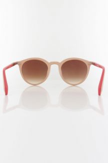 Солнечные очки SUPERDRY SDS-5025-118