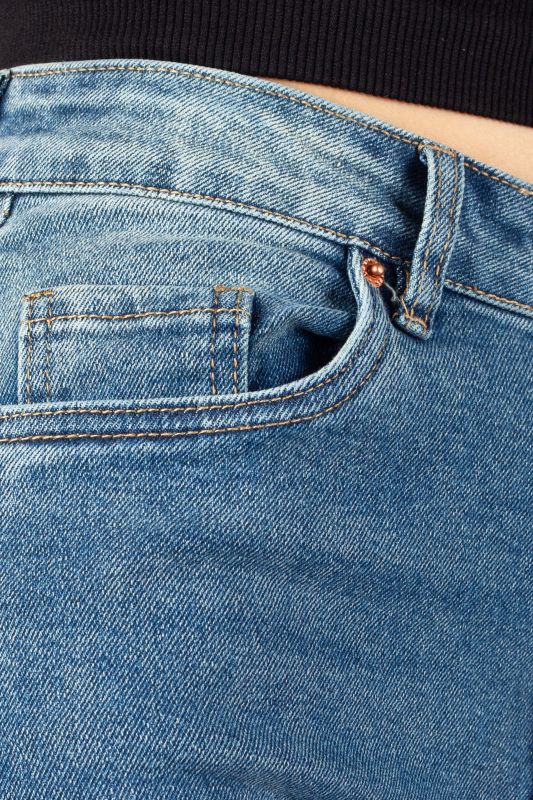 Джинсы VS MISS VS8920